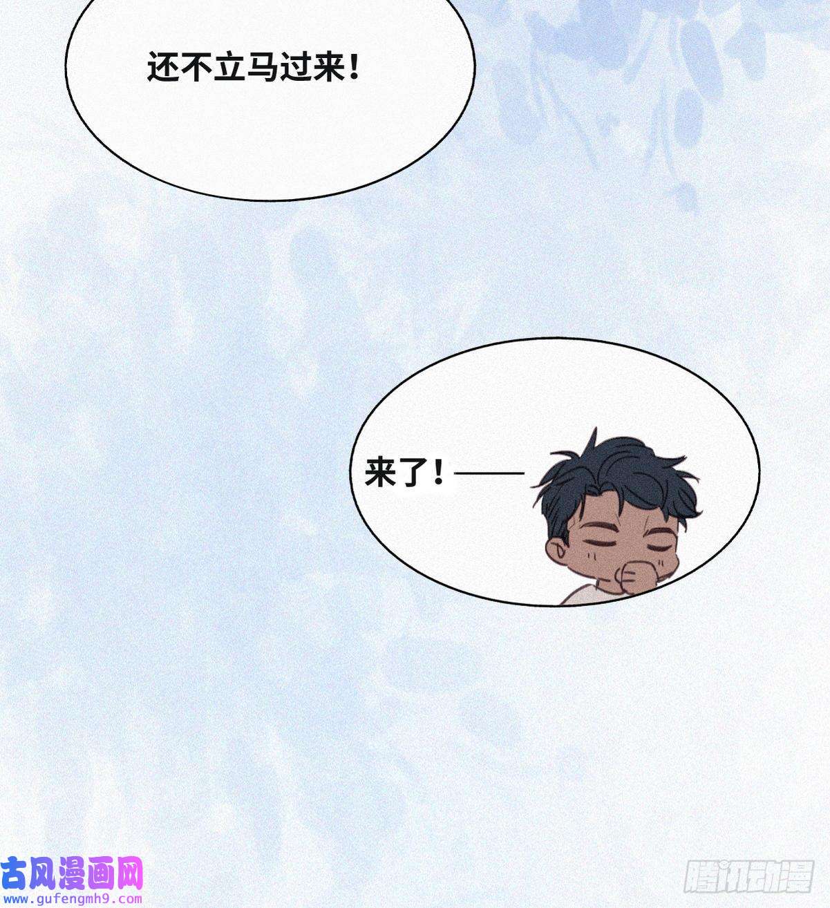 逆袭之好孕人生逆袭第二季 预热篇