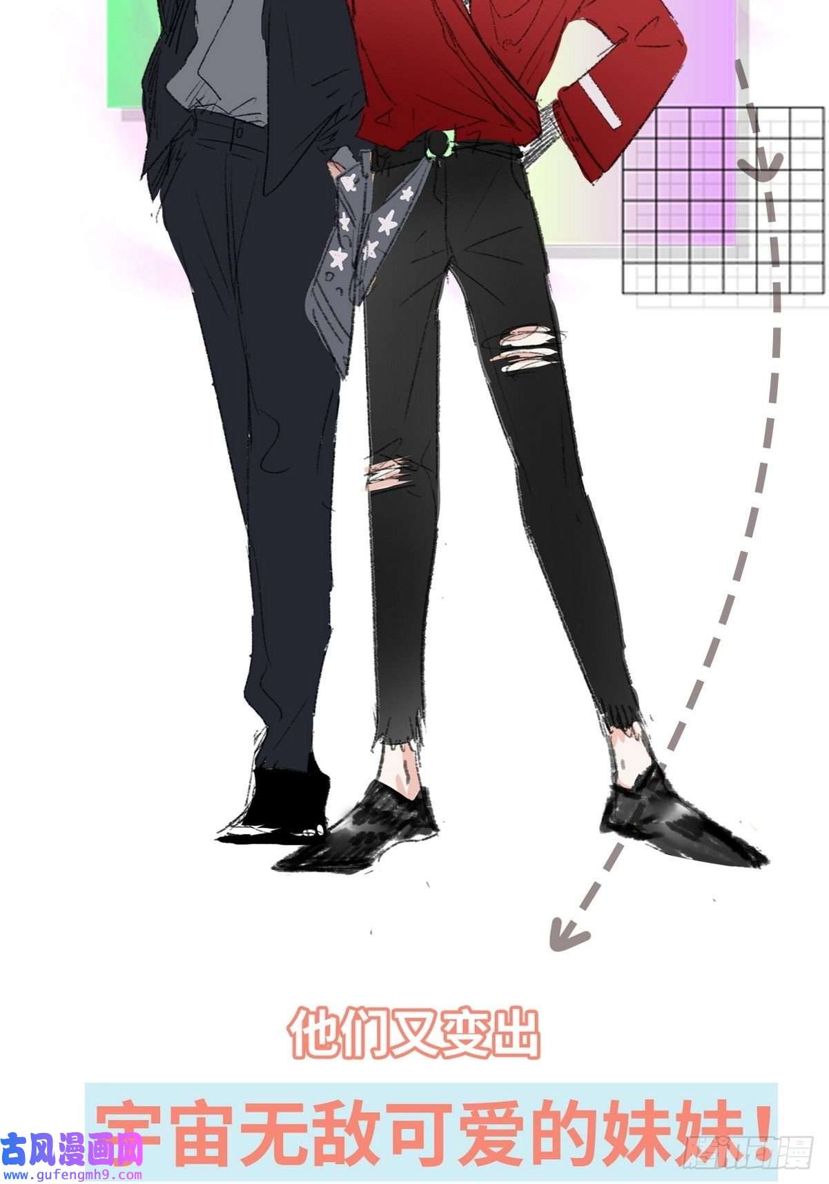 逆袭之好孕人生逆袭第二季 预热篇