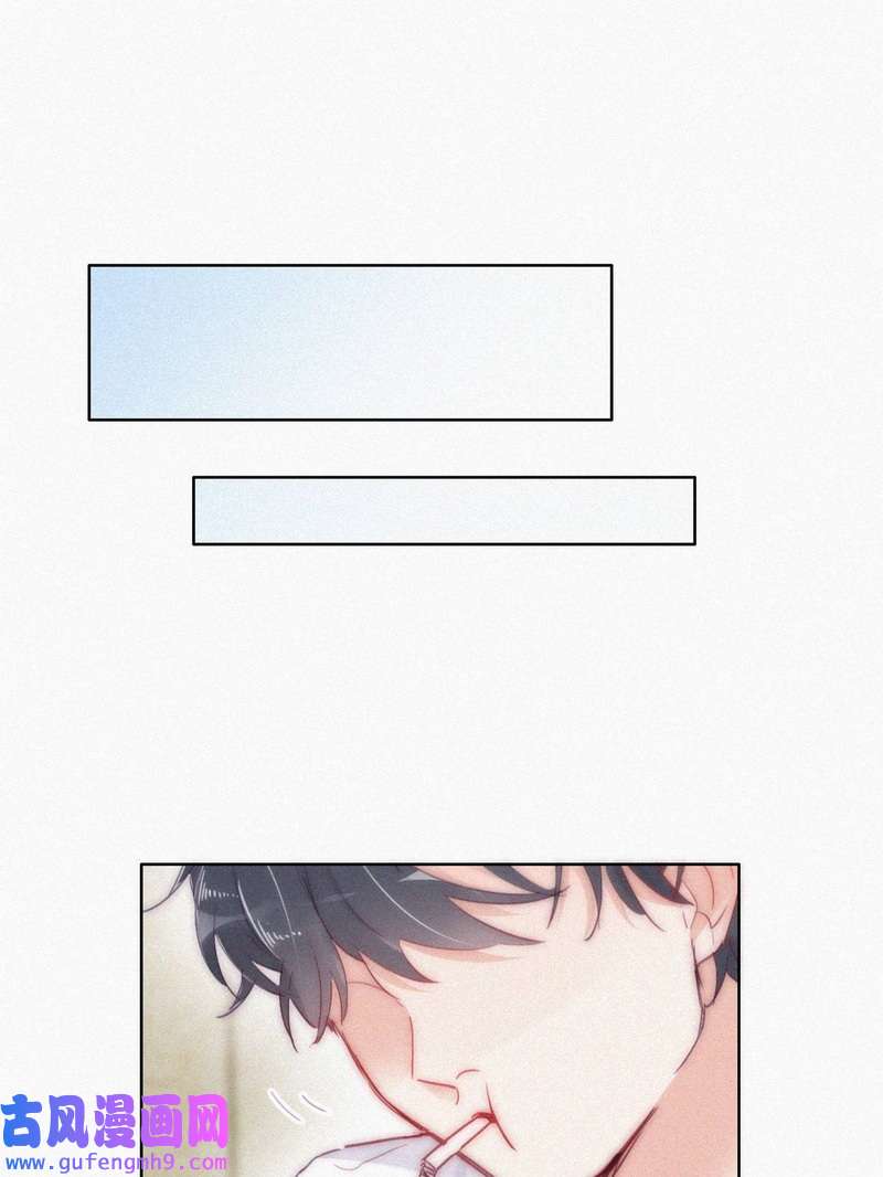 逆袭之好孕人生第227话 恋爱第一天
