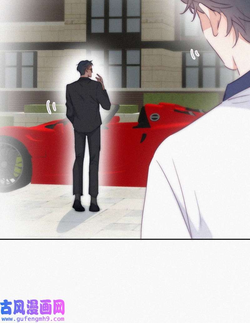 逆袭之好孕人生第227话 恋爱第一天
