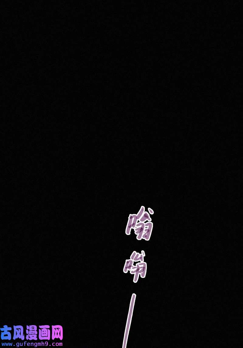 逆袭之好孕人生第227话 恋爱第一天