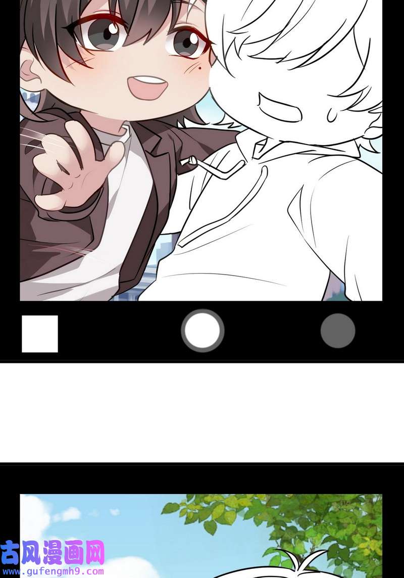 逆袭之好孕人生第227话 恋爱第一天