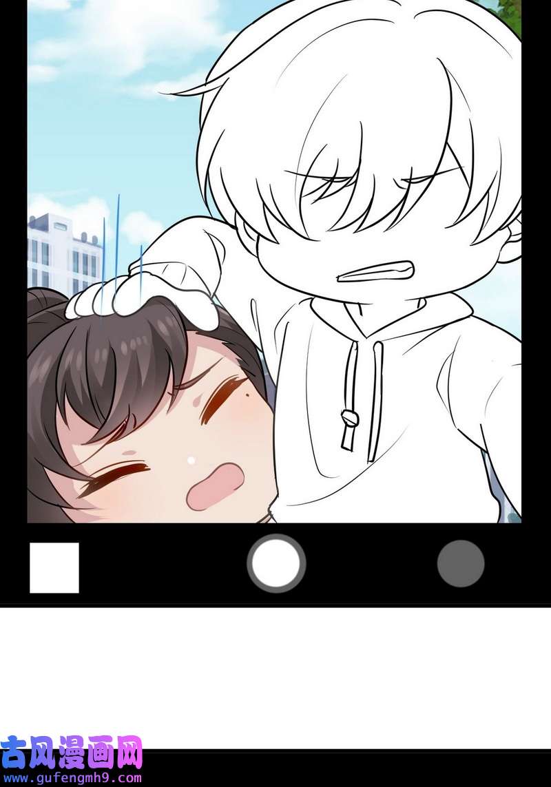 逆袭之好孕人生第227话 恋爱第一天