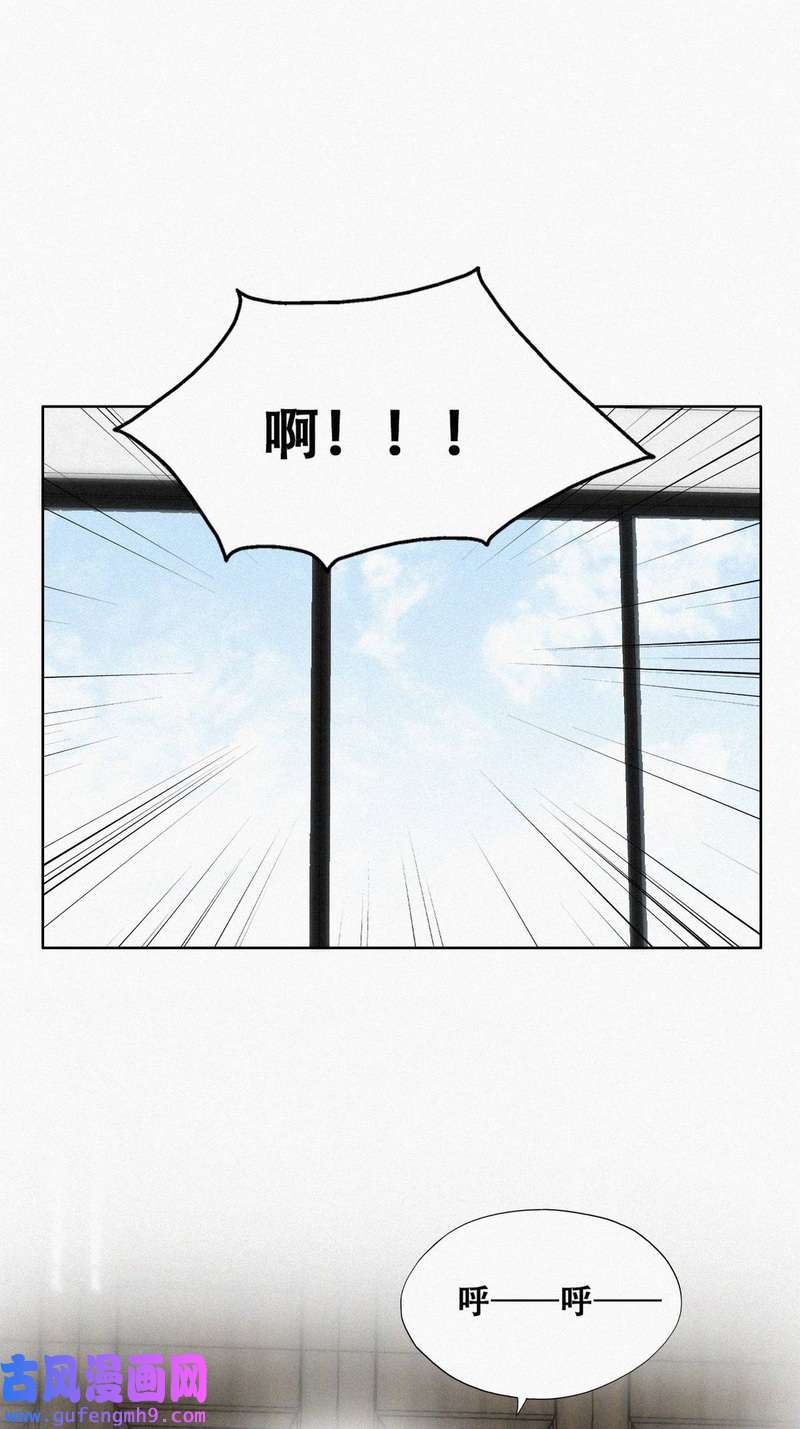 逆袭之好孕人生第227话 恋爱第一天
