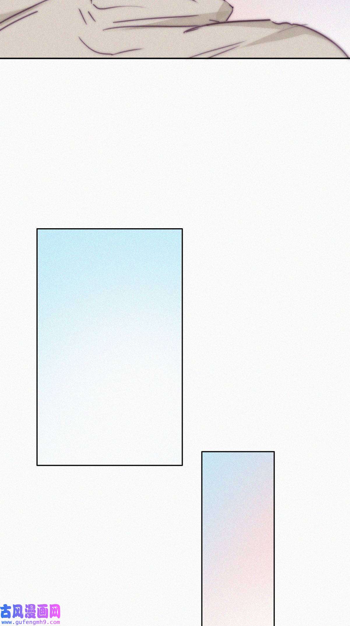 逆袭之好孕人生161 安全的一次