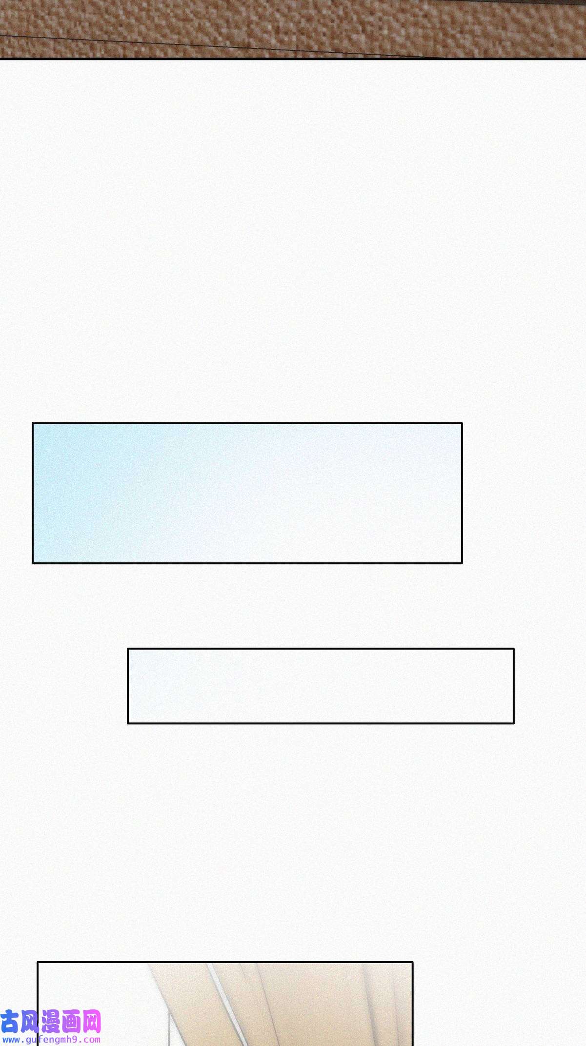 逆袭之好孕人生161 安全的一次