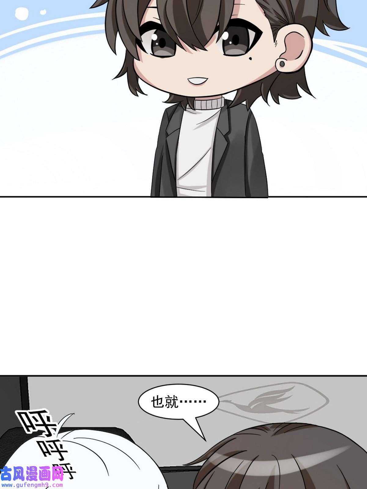 逆袭之好孕人生161 安全的一次