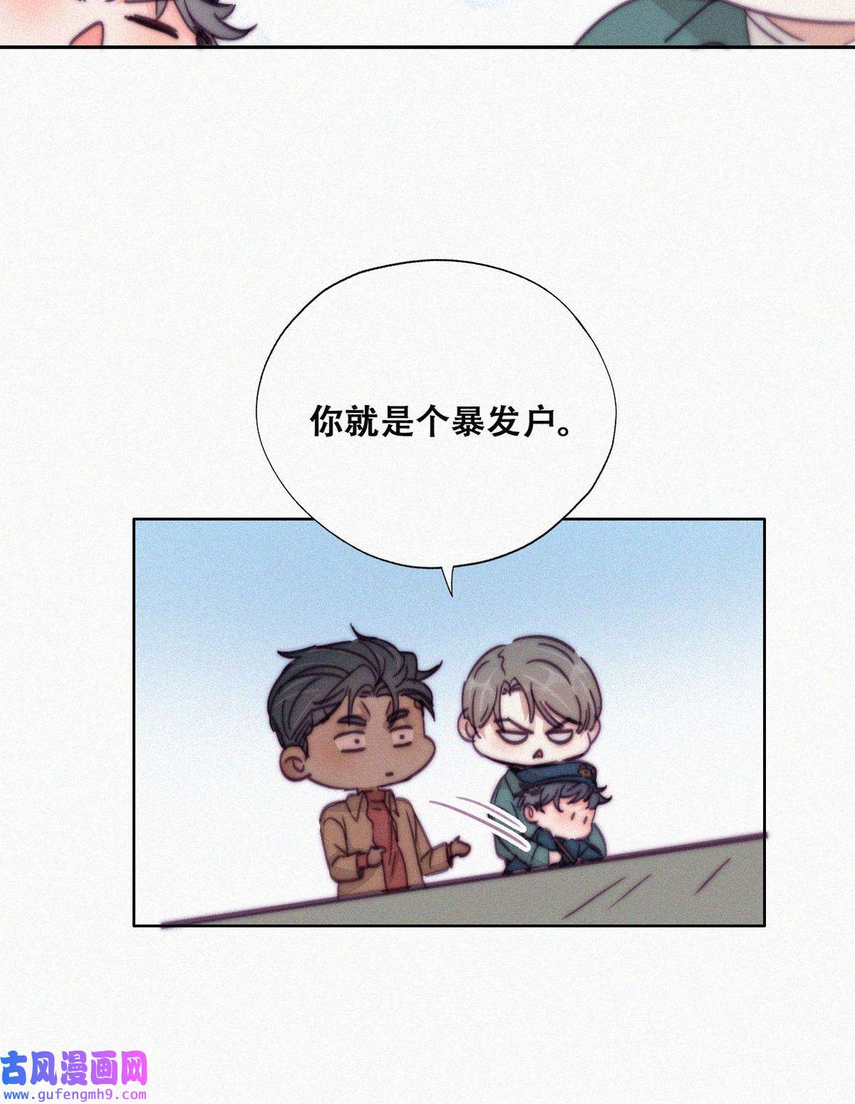 逆袭之好孕人生162 买戒指去