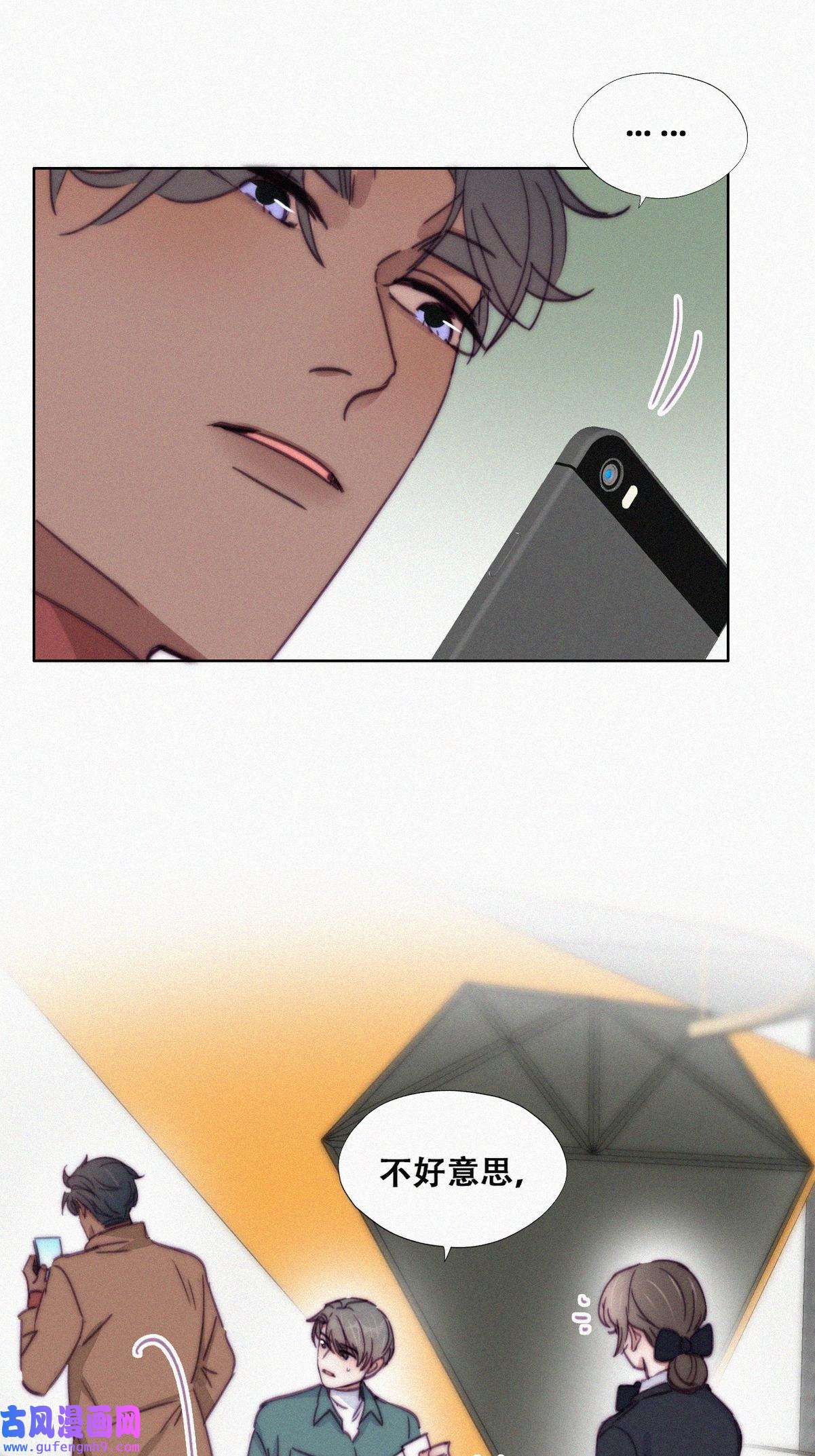 逆袭之好孕人生162 买戒指去