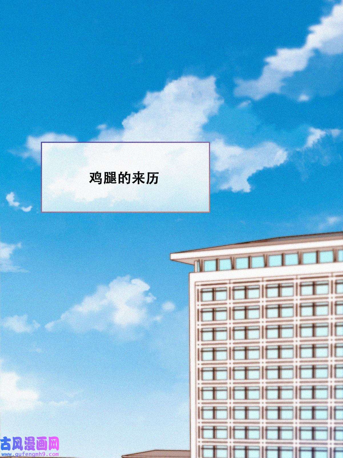 逆袭之好孕人生162 买戒指去