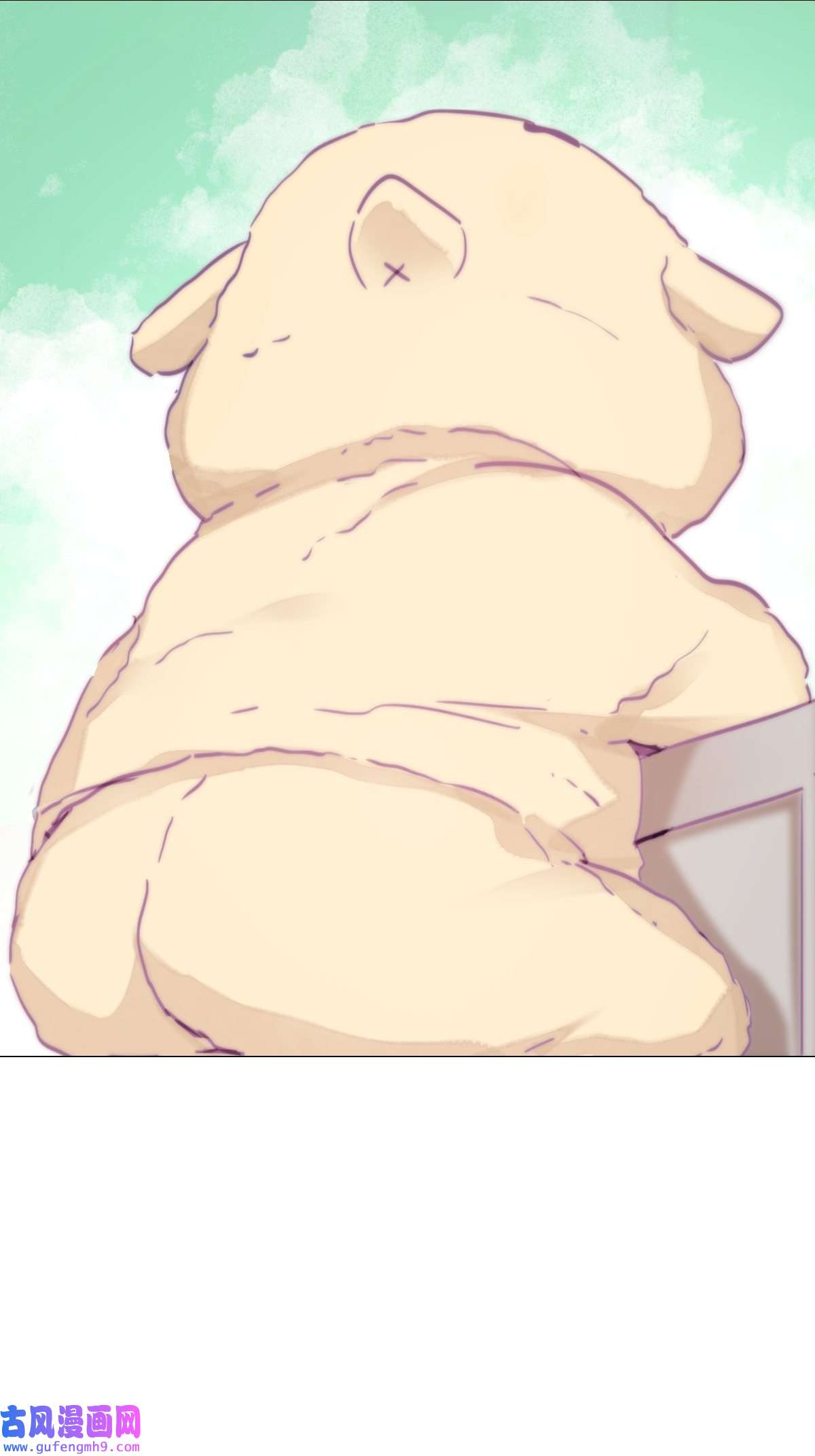 逆袭之好孕人生163 抓叛徒