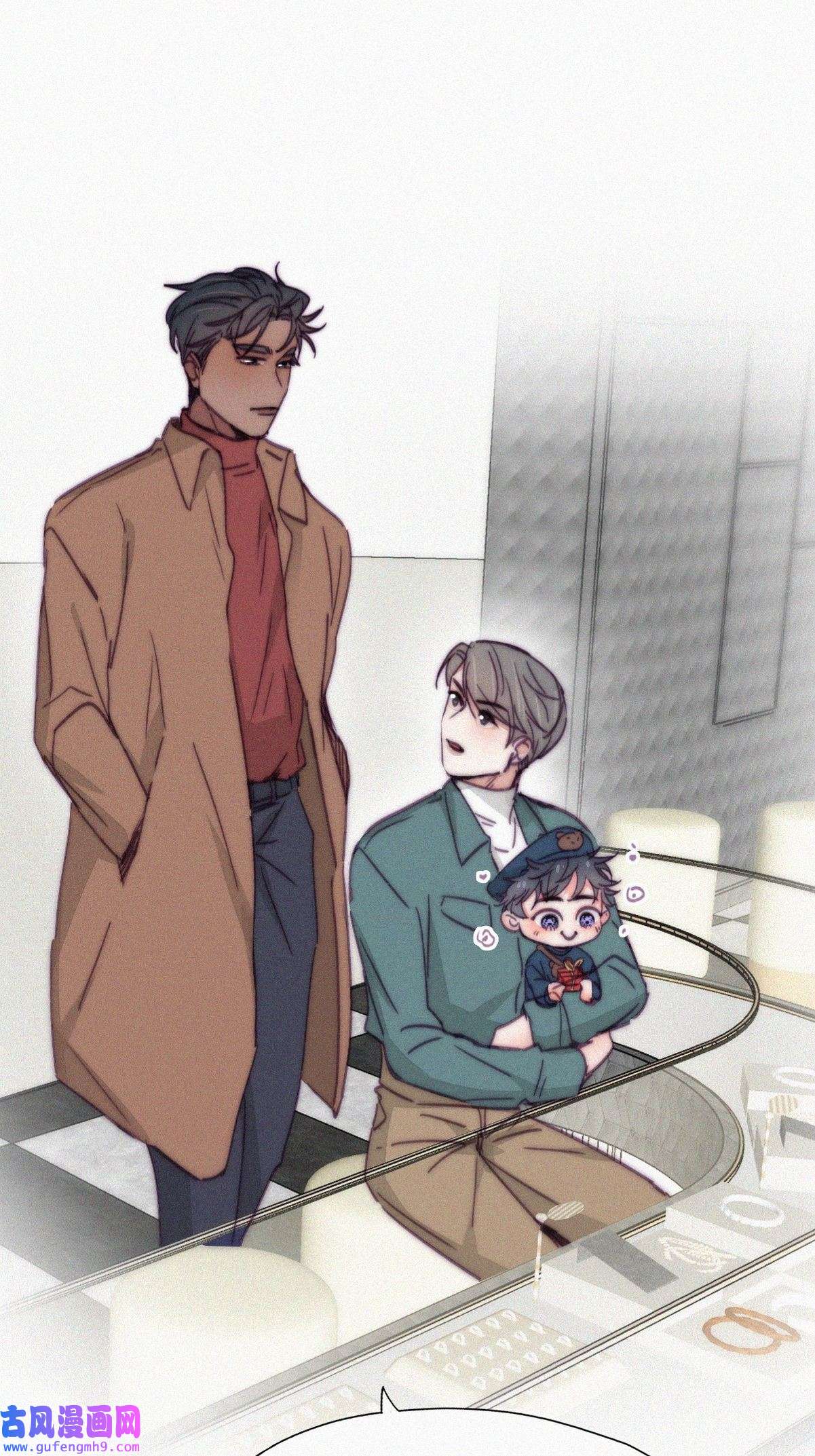 逆袭之好孕人生163 抓叛徒