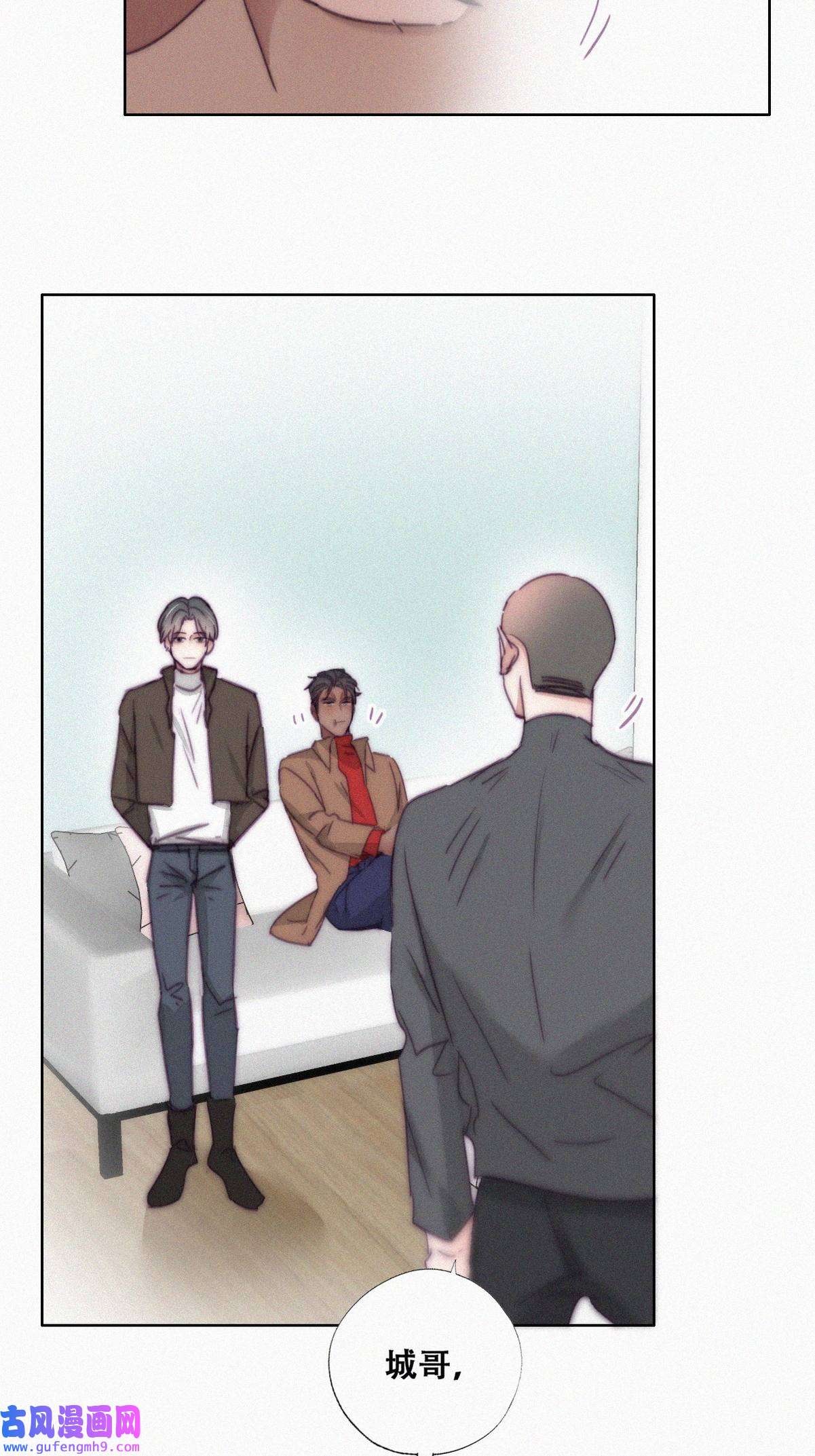 逆袭之好孕人生163 抓叛徒