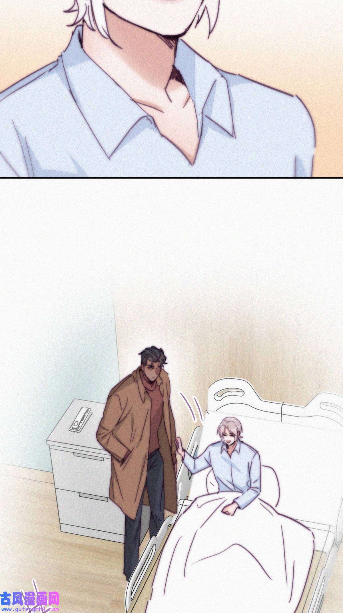 逆袭之好孕人生163 抓叛徒