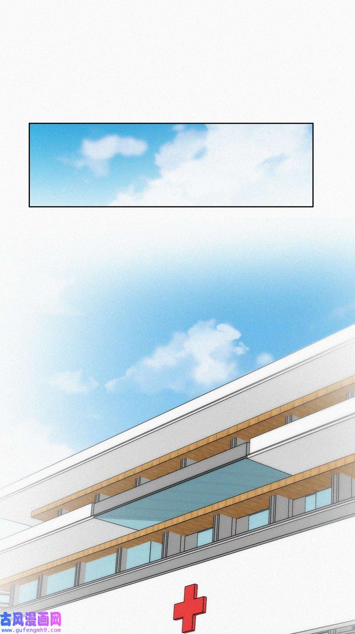 逆袭之好孕人生163 抓叛徒