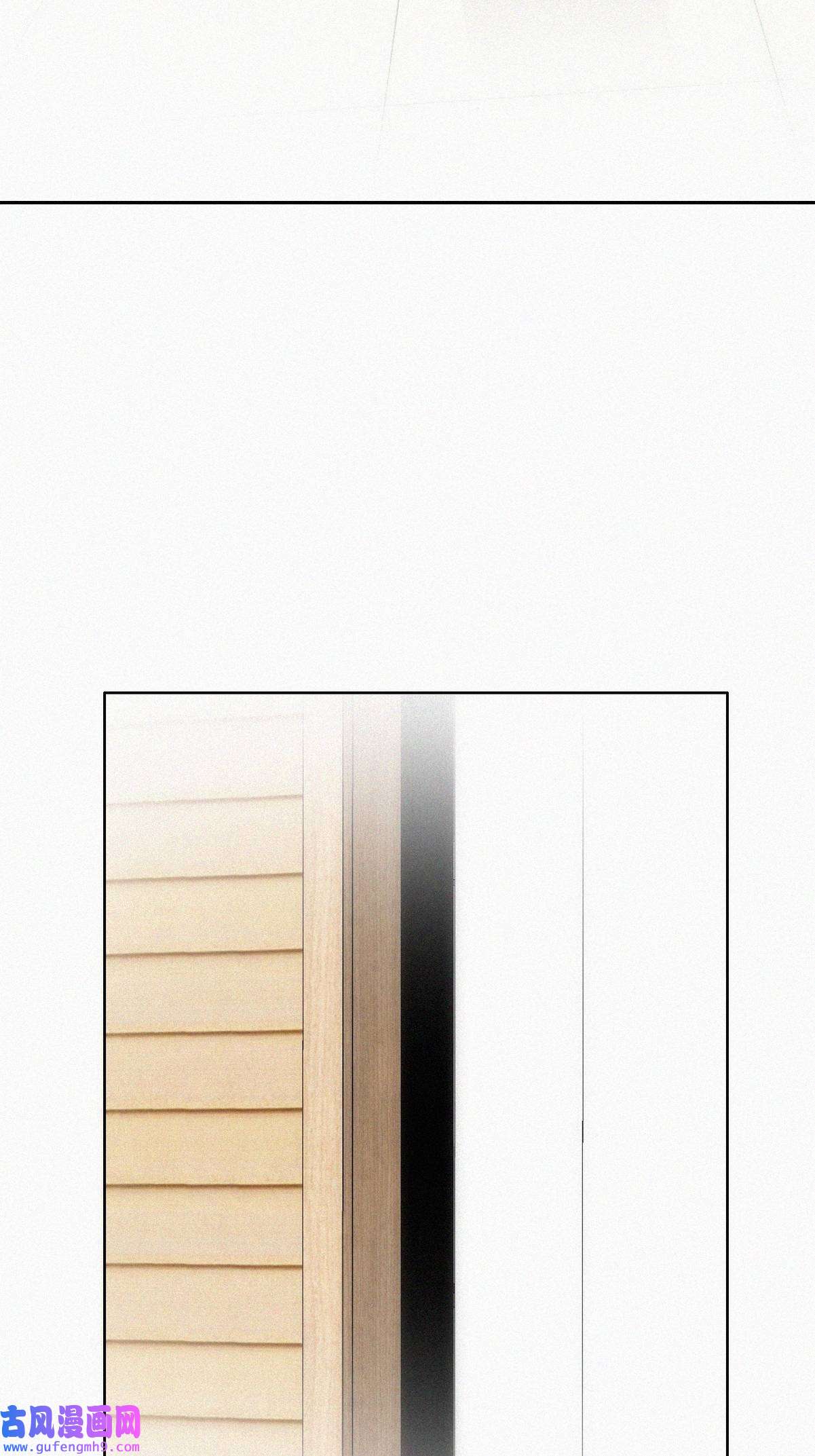 逆袭之好孕人生164 岳照下药