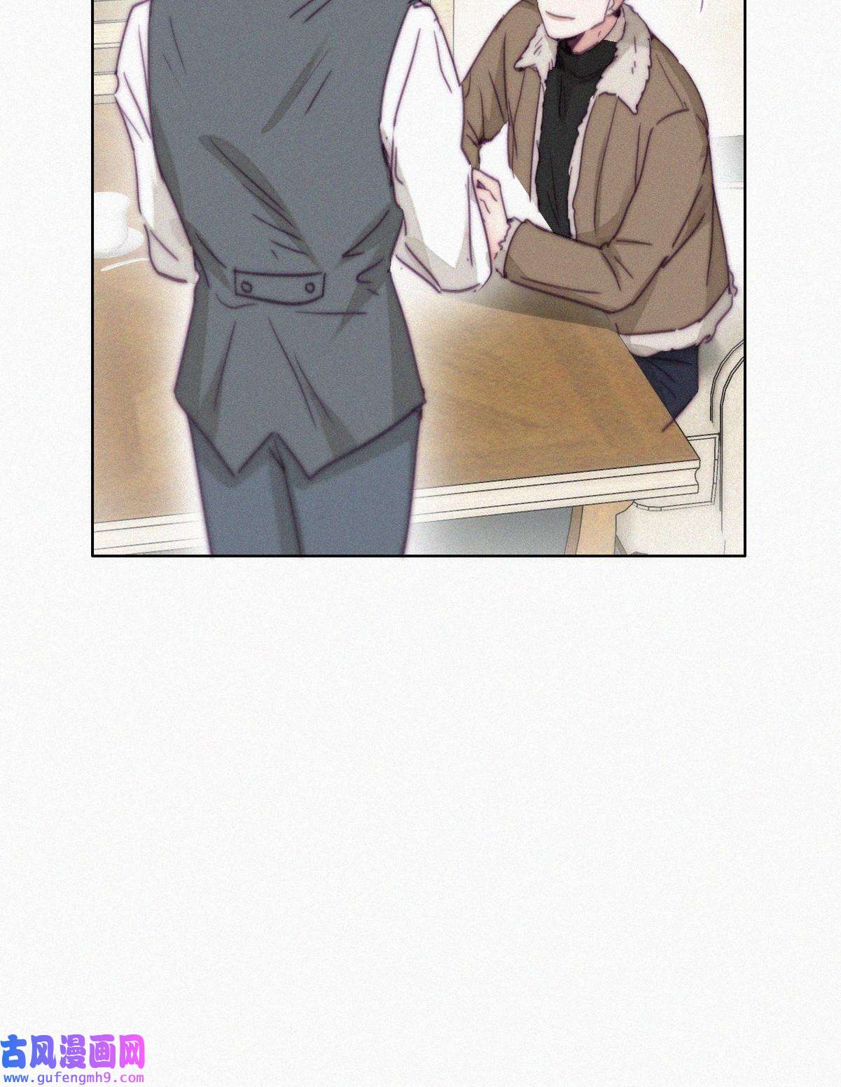 逆袭之好孕人生164 岳照下药