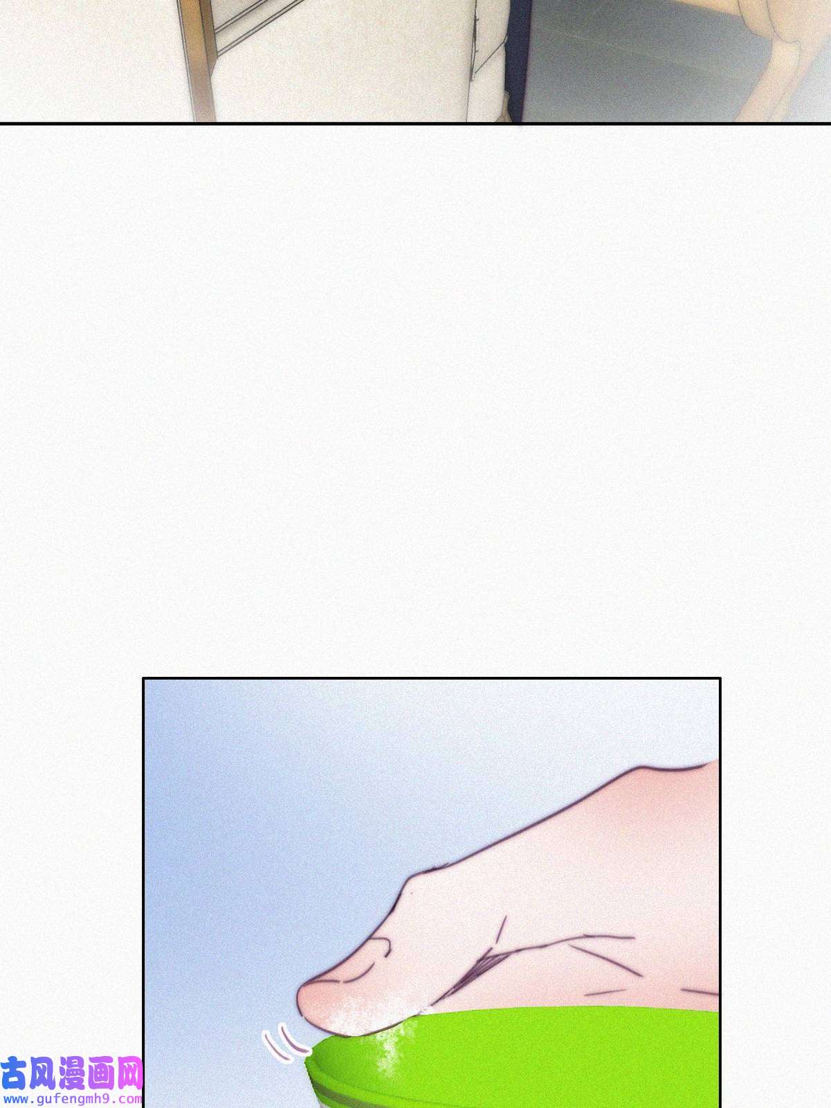 逆袭之好孕人生164 岳照下药
