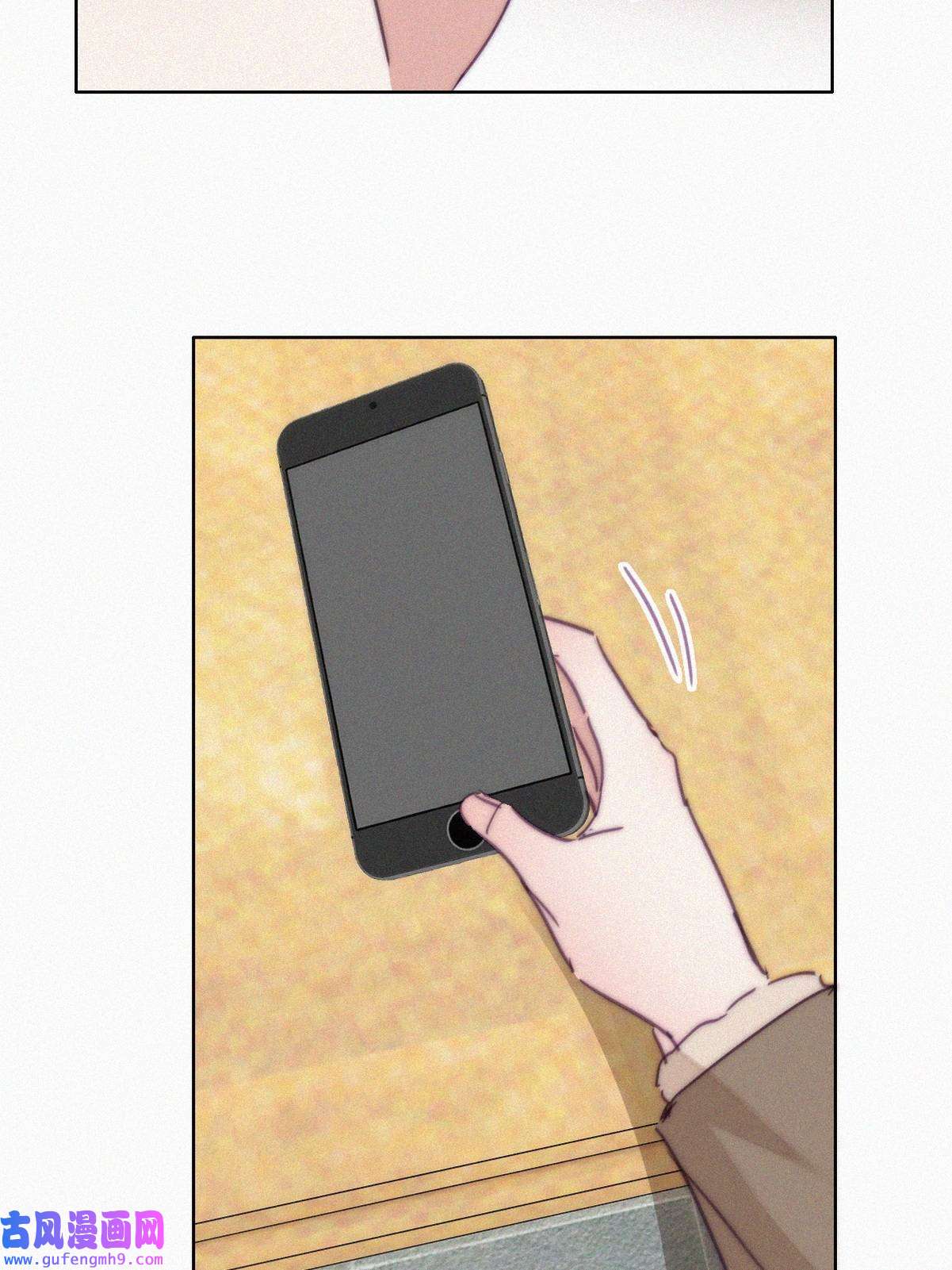 逆袭之好孕人生166 手机坏了