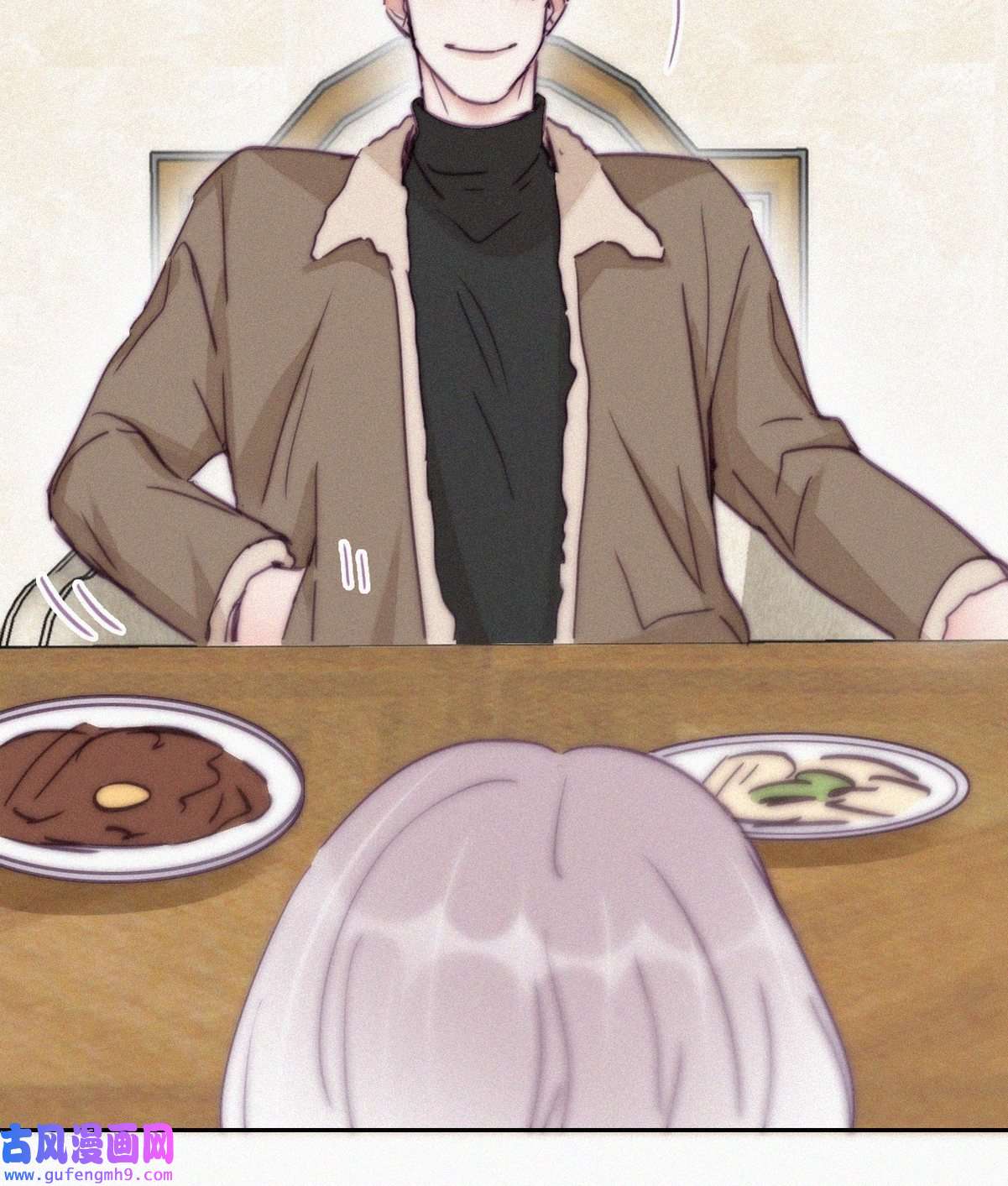 逆袭之好孕人生166 手机坏了