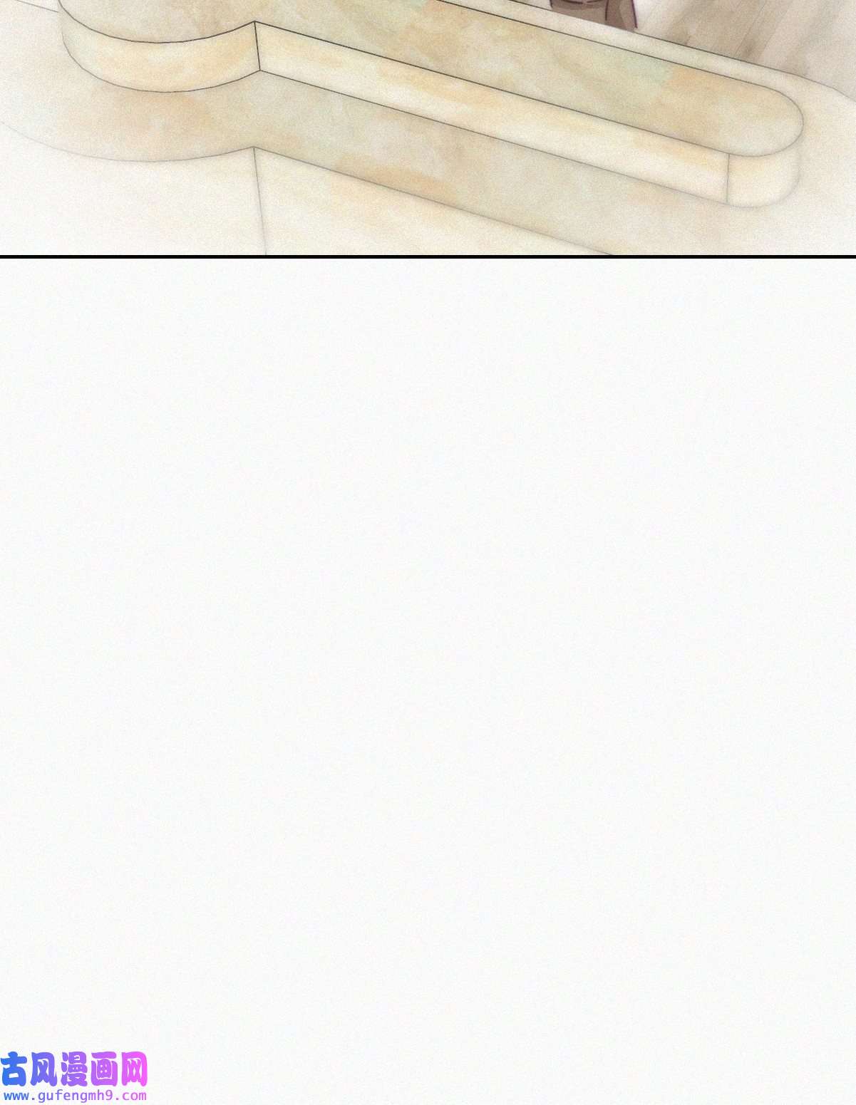 逆袭之好孕人生166 手机坏了