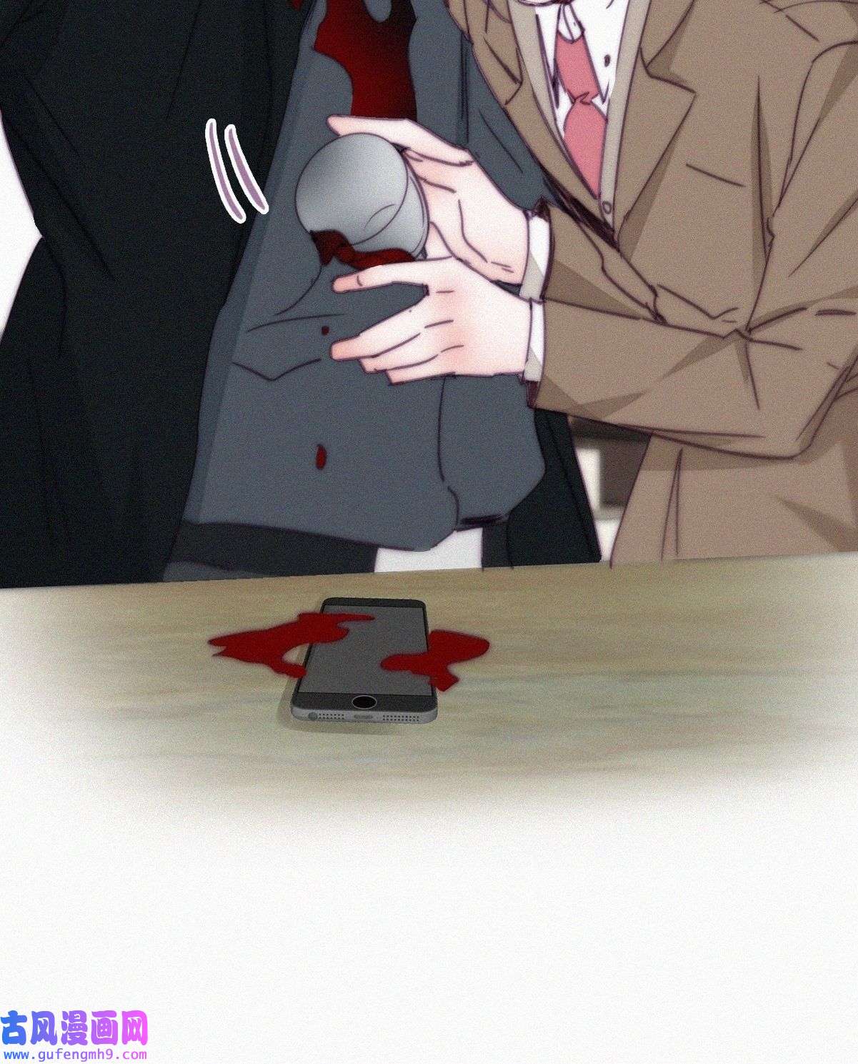 逆袭之好孕人生166 手机坏了