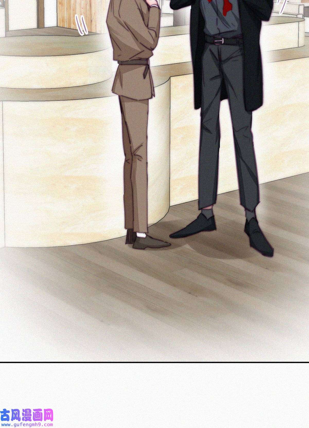 逆袭之好孕人生167 辞年有危险