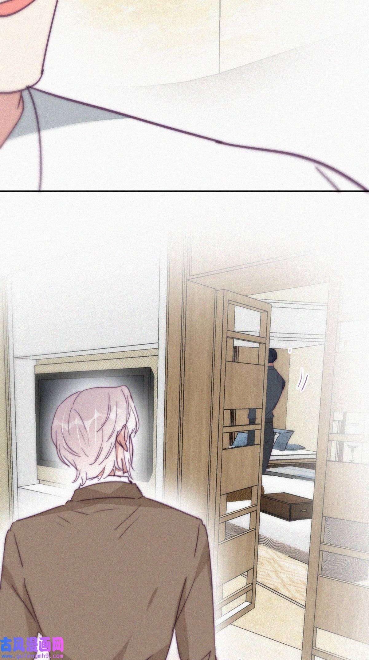 逆袭之好孕人生167 辞年有危险