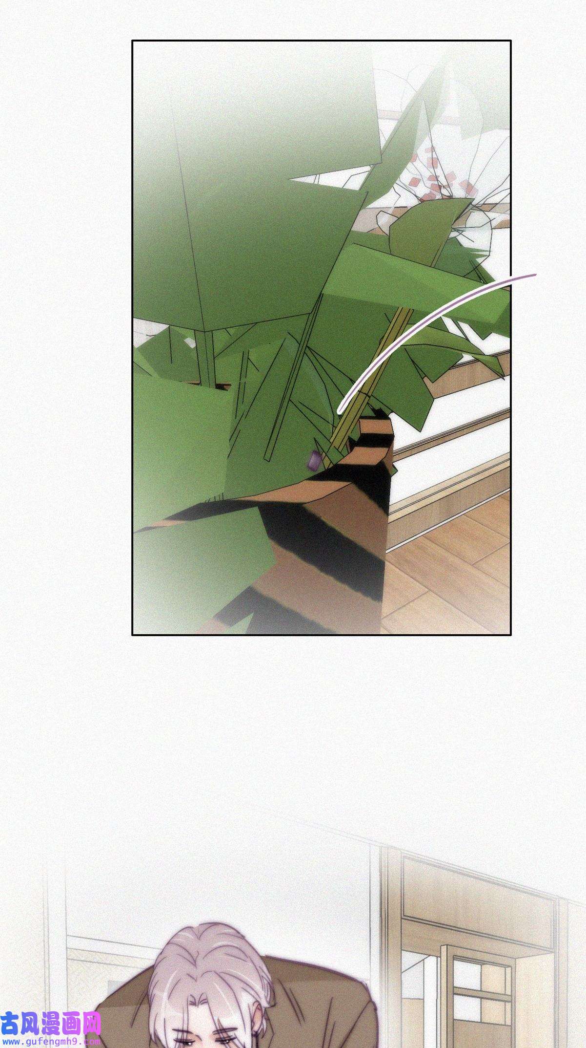 逆袭之好孕人生167 辞年有危险