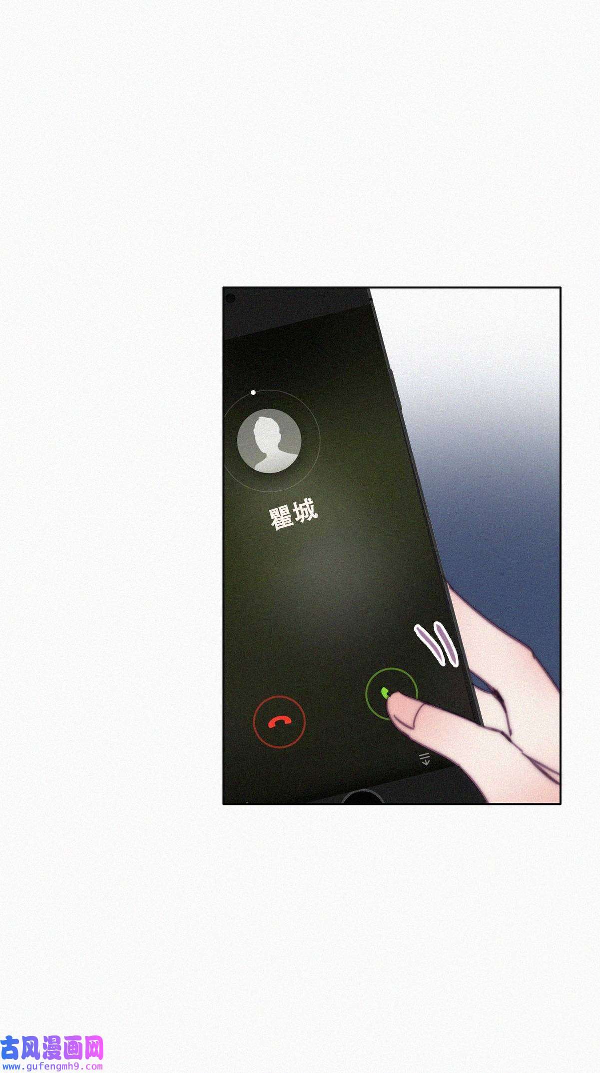 逆袭之好孕人生167 辞年有危险