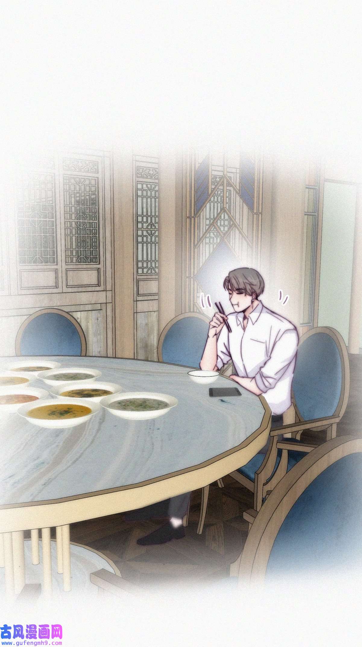 逆袭之好孕人生167 辞年有危险