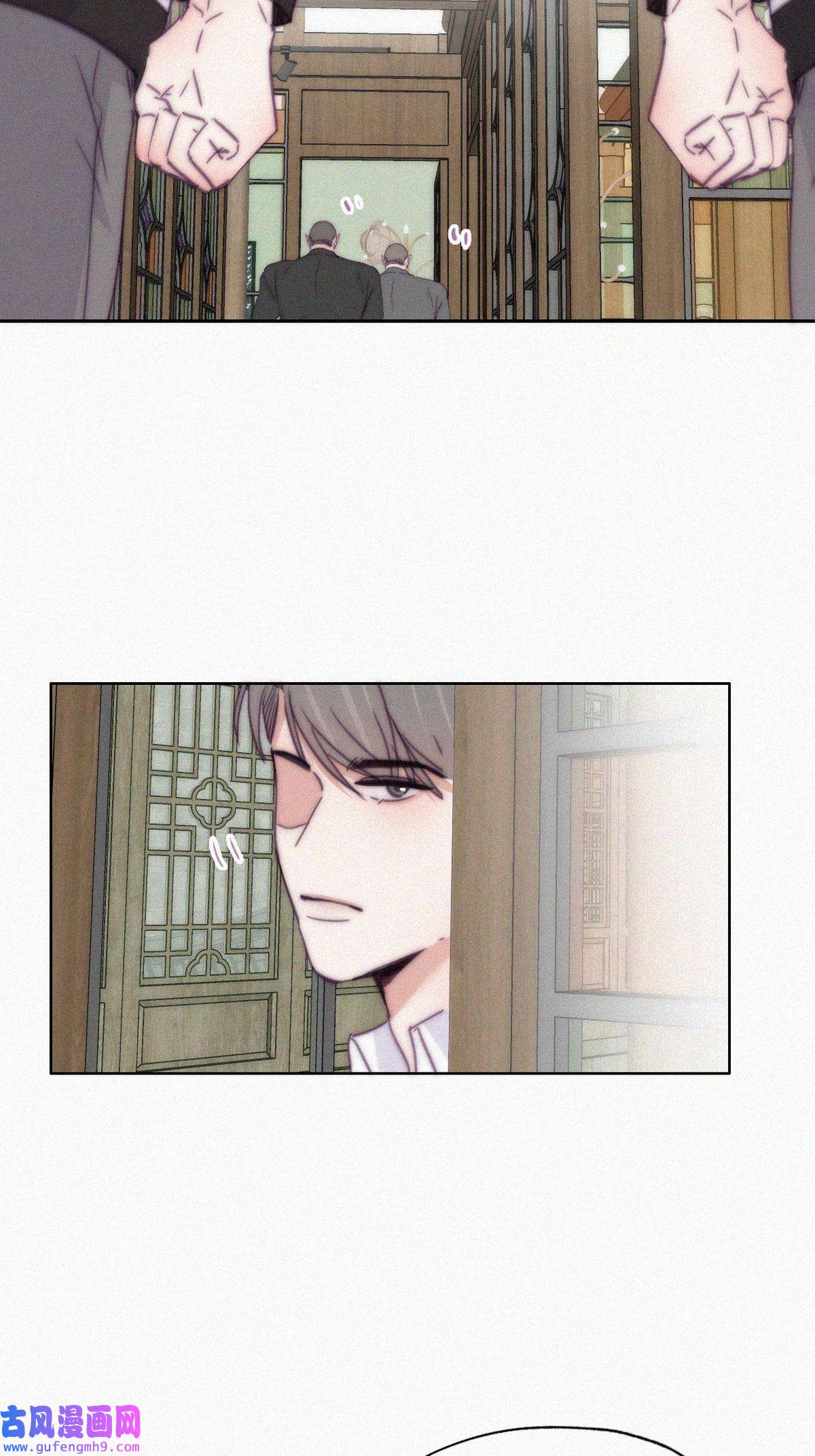 逆袭之好孕人生167 辞年有危险