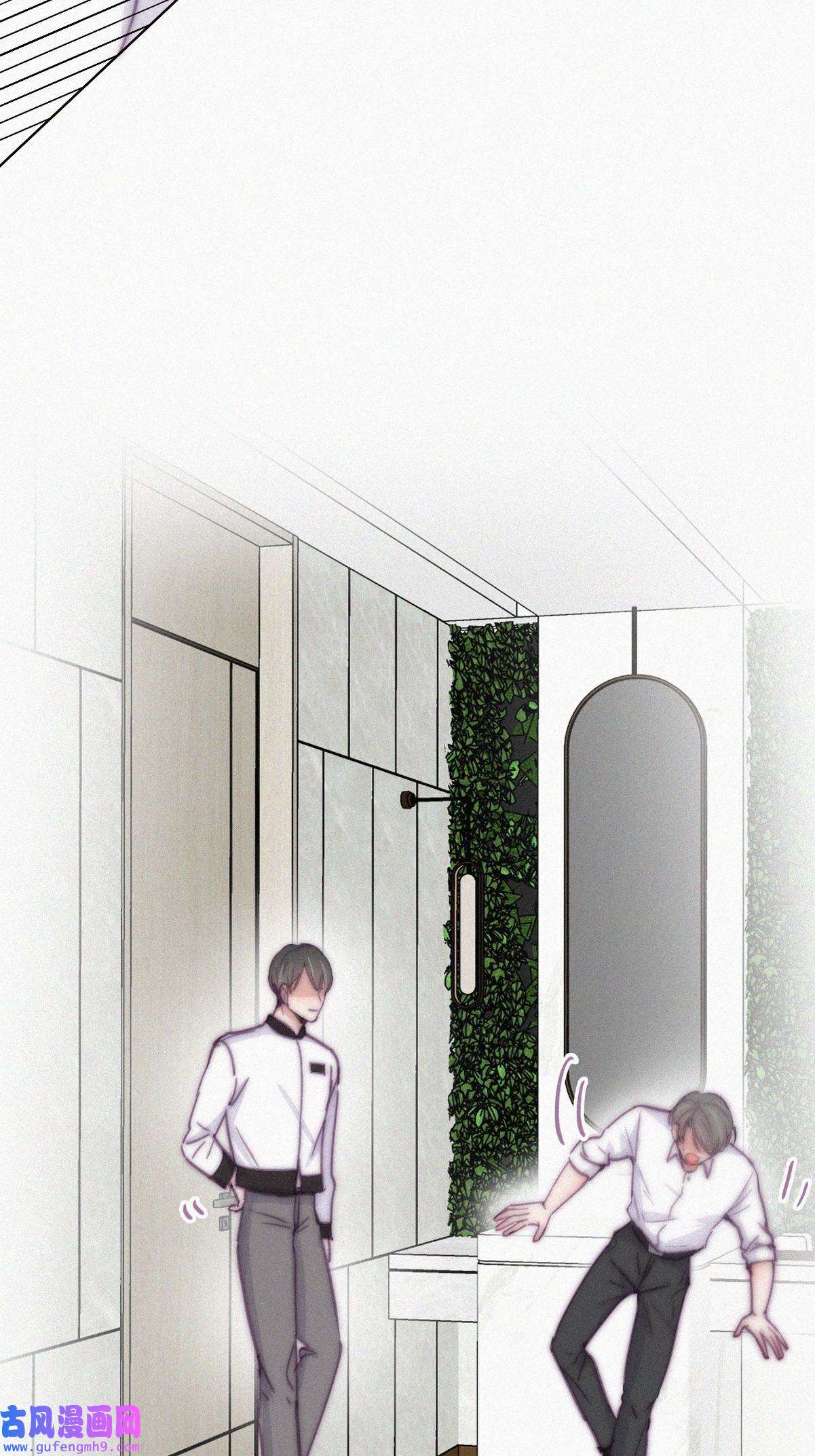 逆袭之好孕人生167 辞年有危险