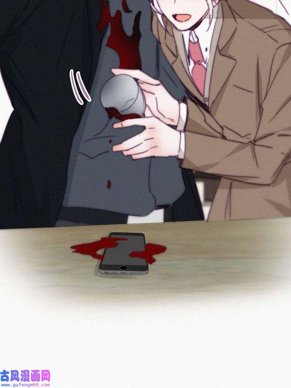 逆袭之好孕人生167 辞年有危险
