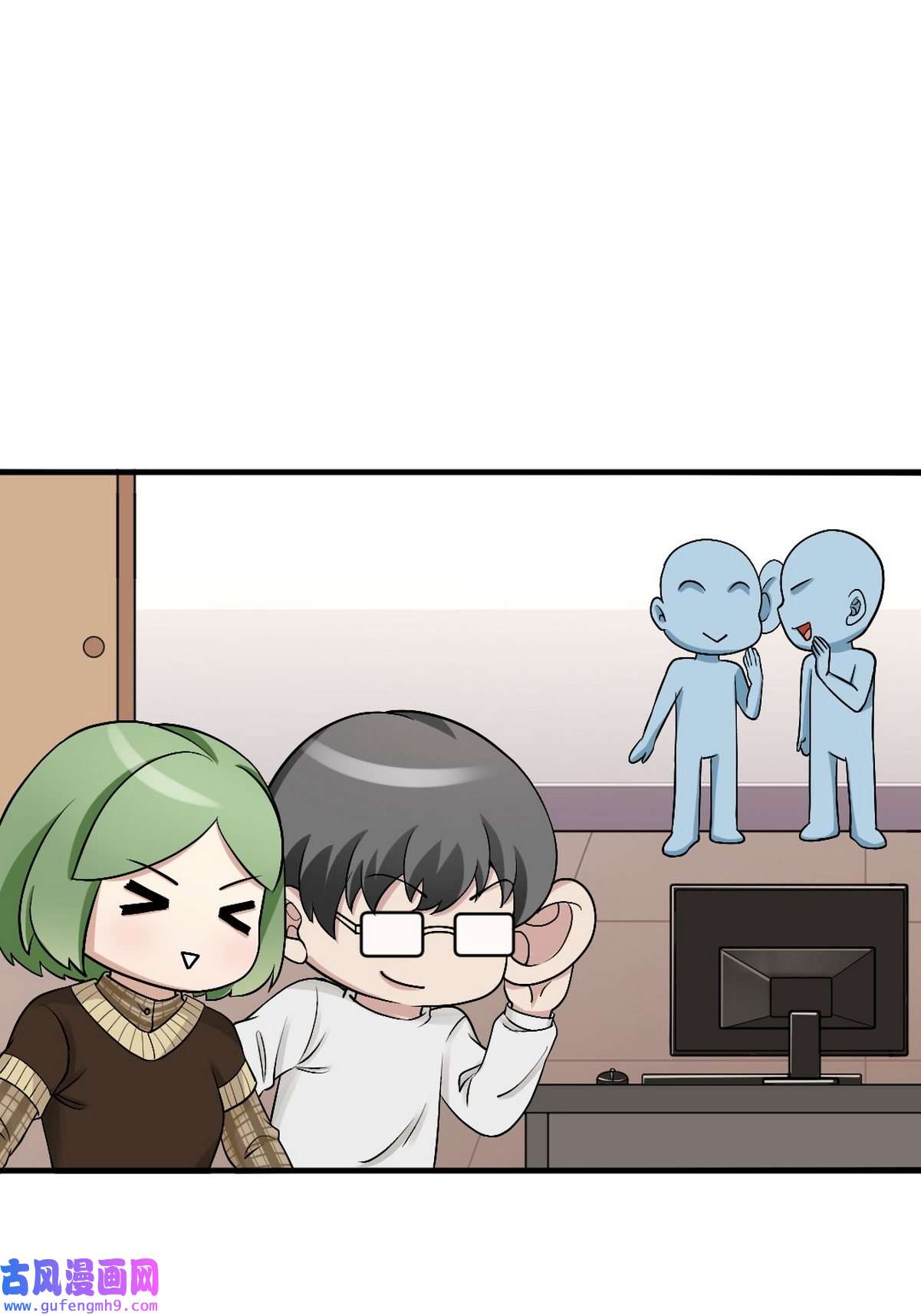 逆袭之好孕人生167 辞年有危险