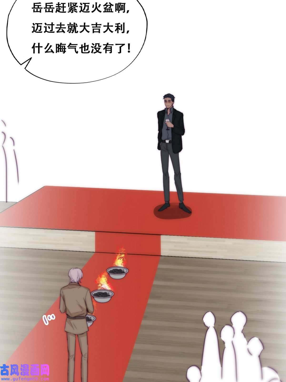 逆袭之好孕人生168 辞年被抓