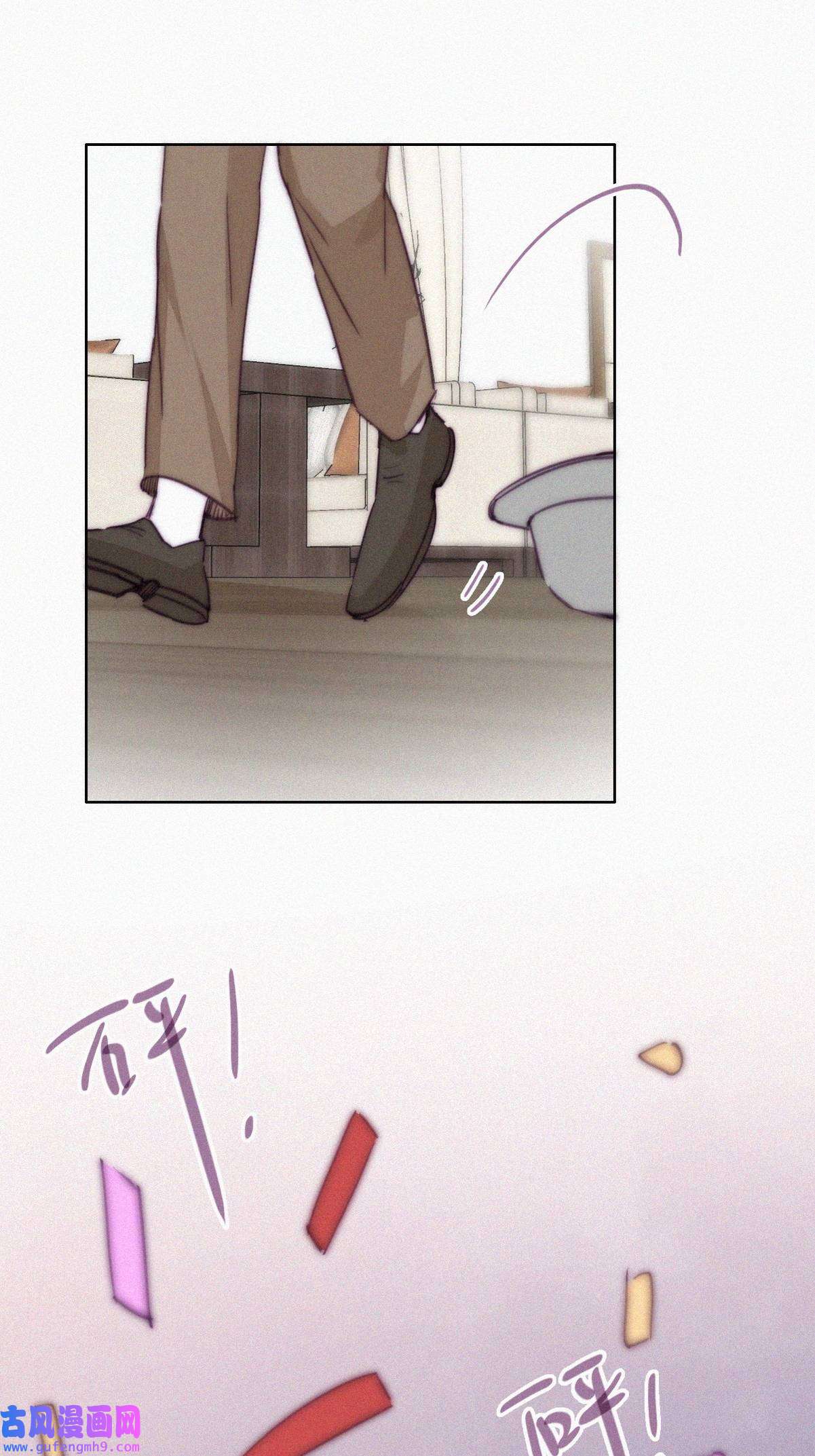 逆袭之好孕人生168 辞年被抓