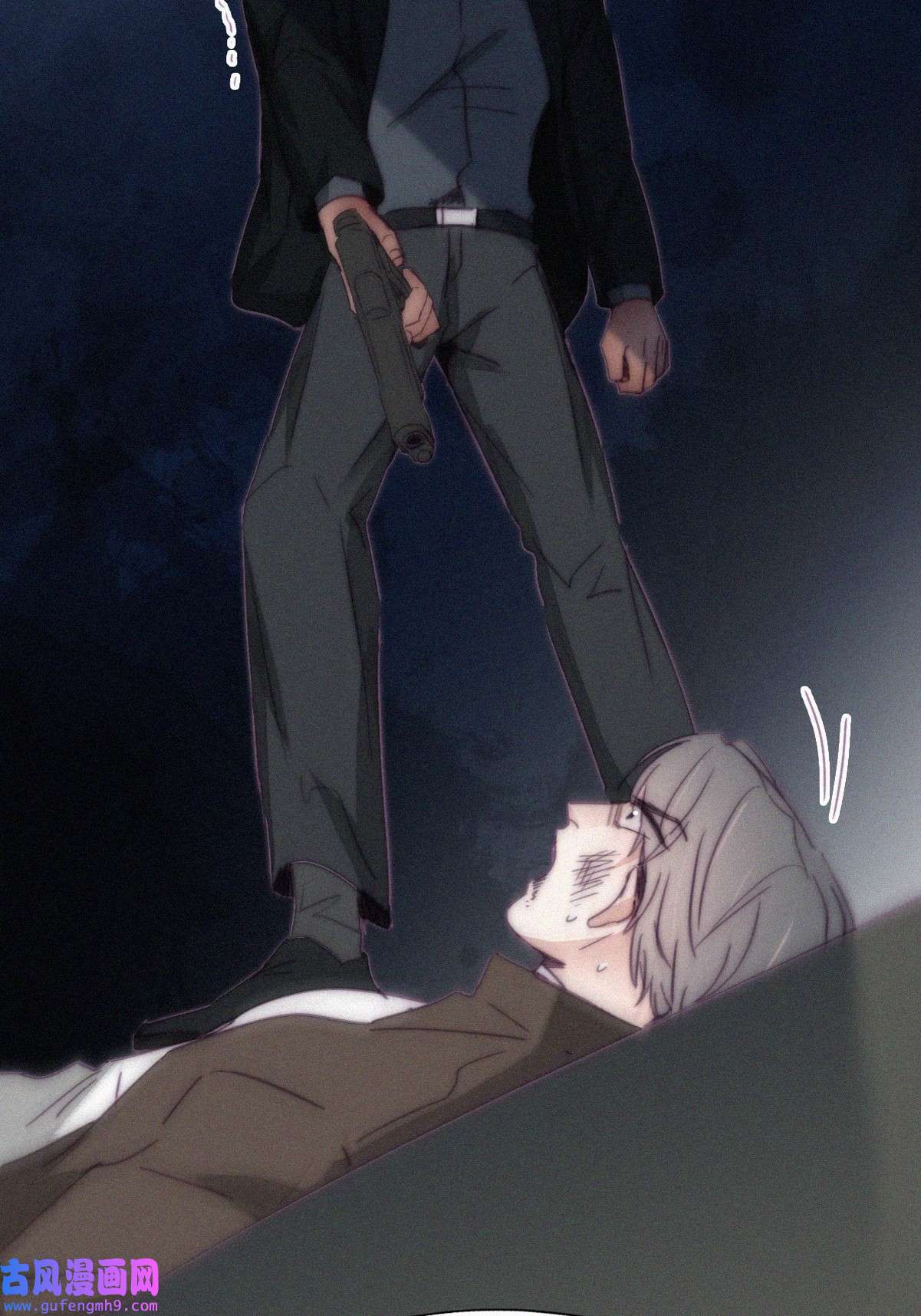 逆袭之好孕人生169 阿四死了