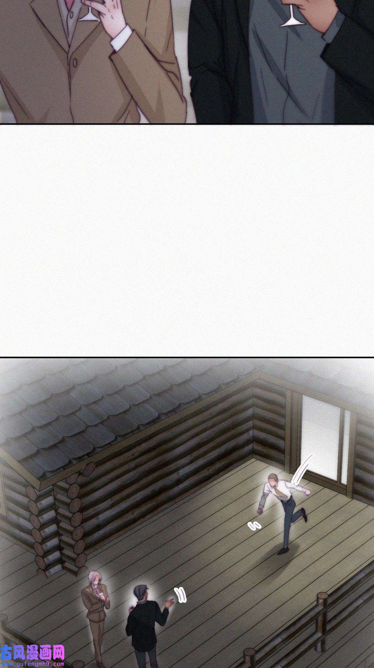 逆袭之好孕人生169 阿四死了