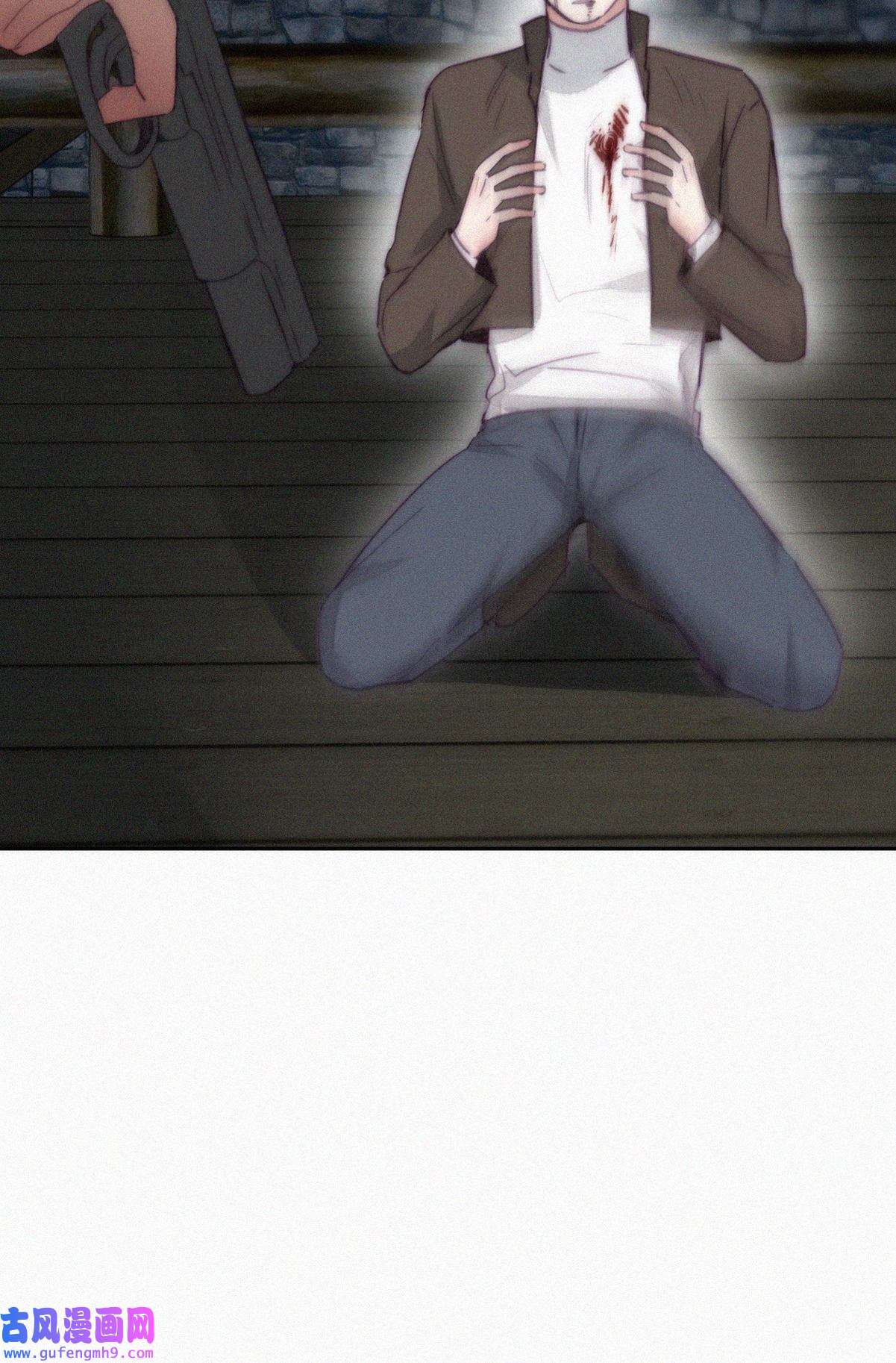 逆袭之好孕人生169 阿四死了