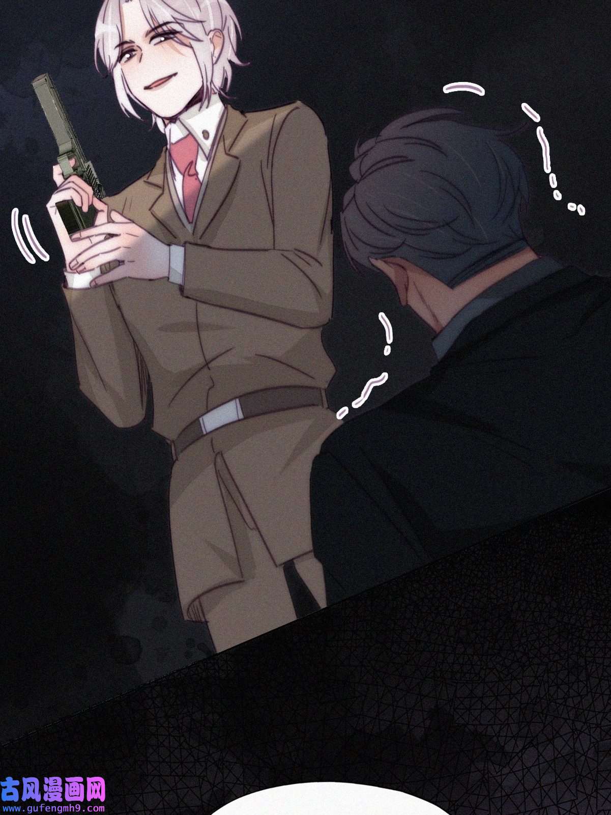 逆袭之好孕人生171 岳照的计划