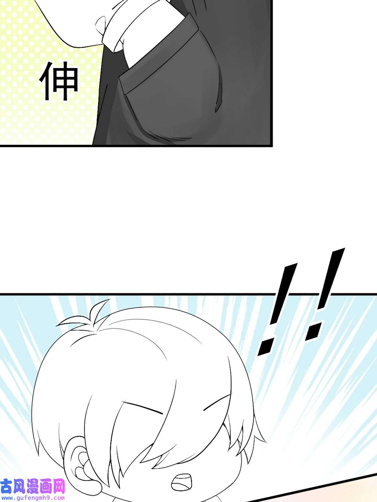 逆袭之好孕人生171 岳照的计划