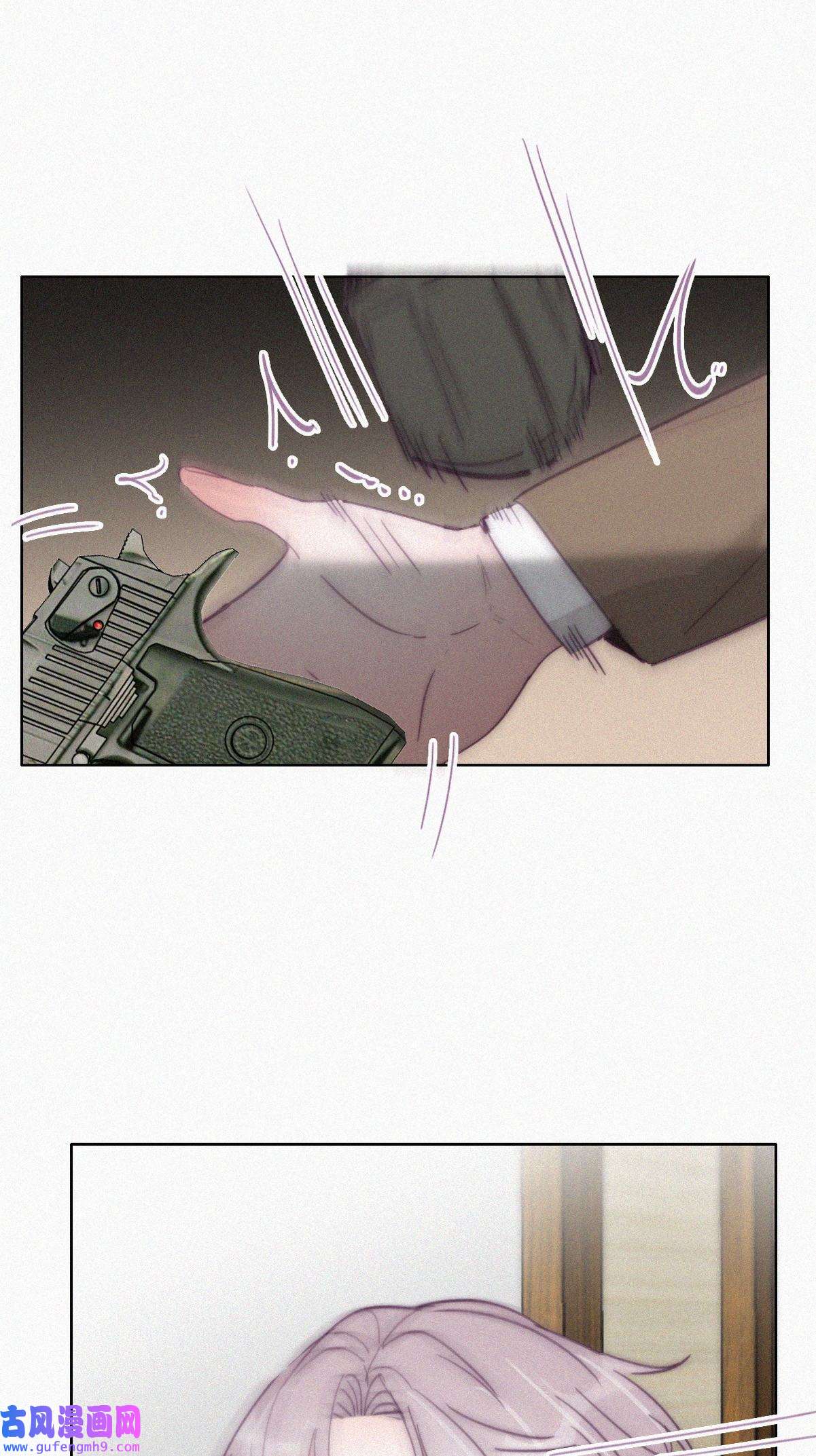 逆袭之好孕人生172 抓岳照