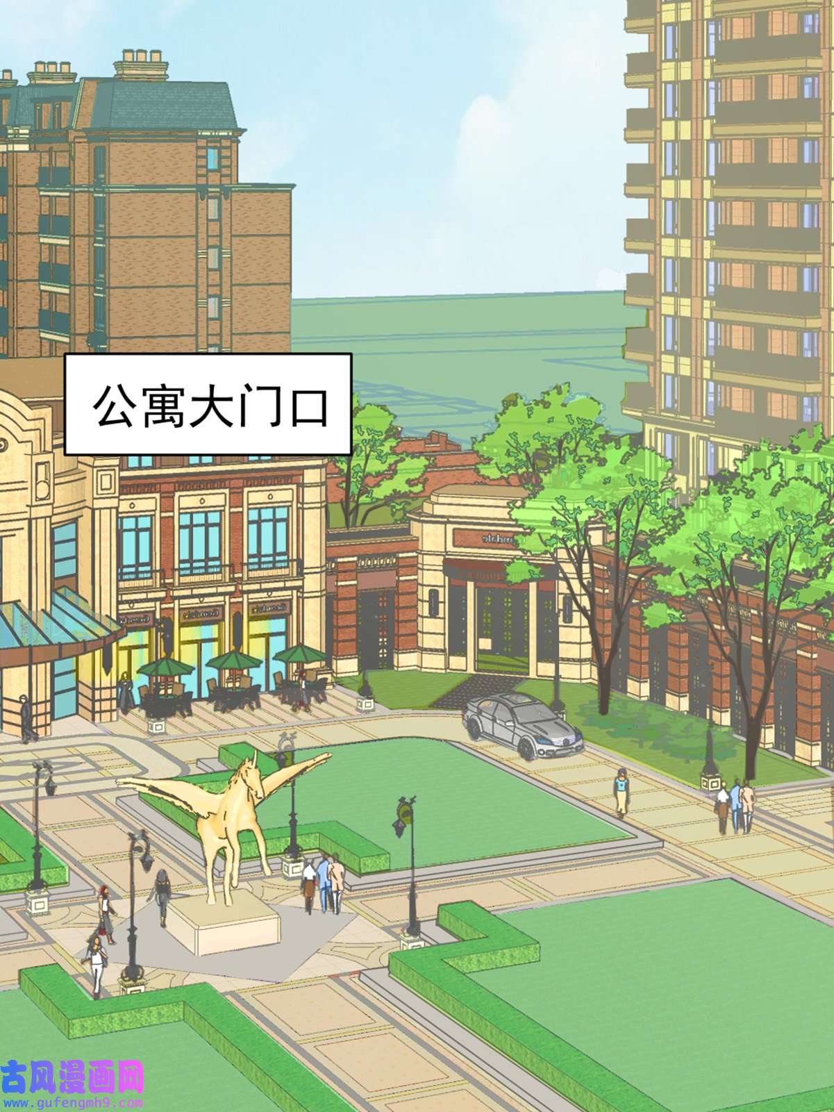 逆袭之好孕人生173 黑炭审岳照
