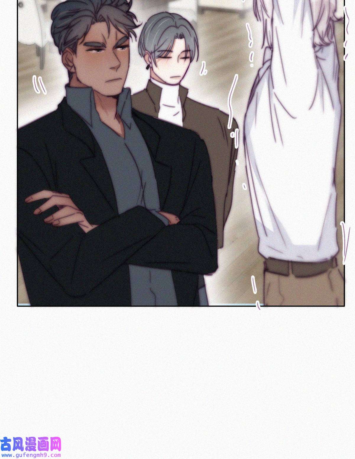 逆袭之好孕人生174 刀疤脸的目的