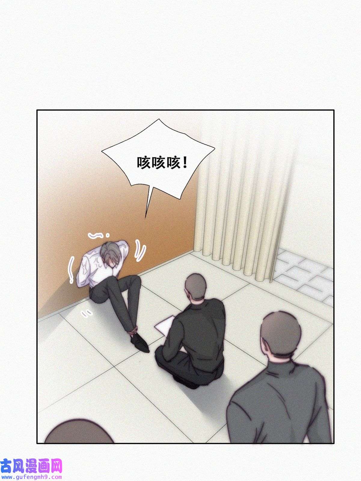 逆袭之好孕人生175 辞年受伤