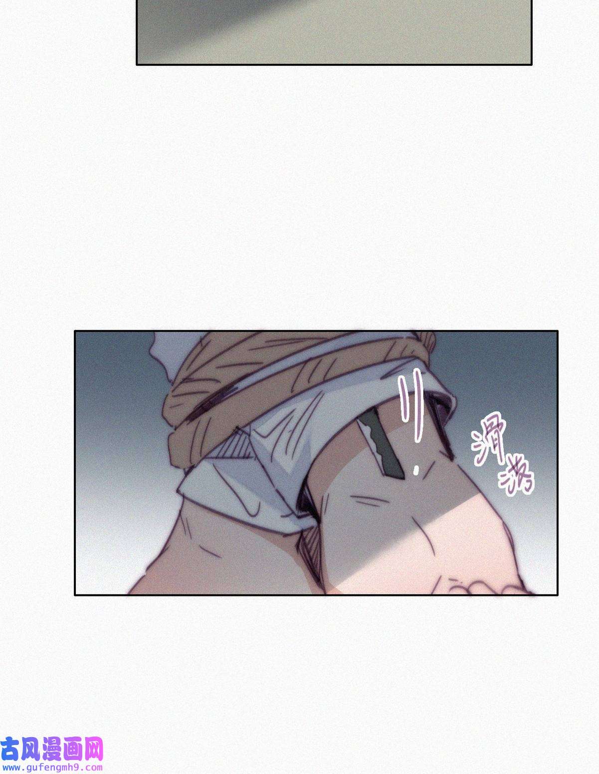 逆袭之好孕人生175 辞年受伤