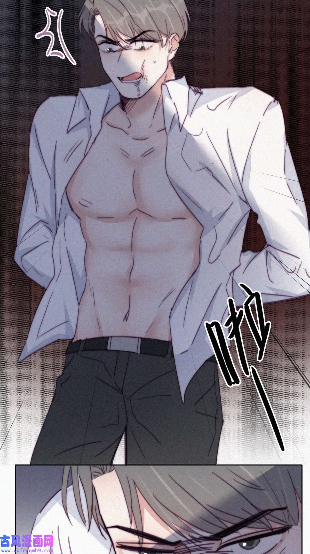 逆袭之好孕人生175 辞年受伤