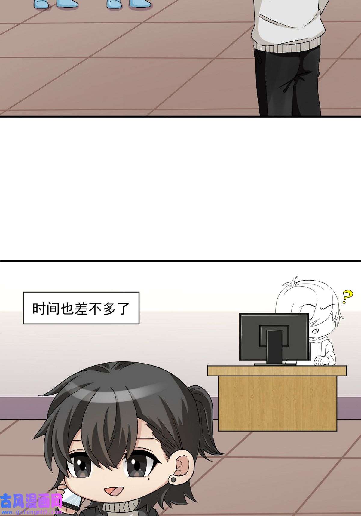 逆袭之好孕人生175 辞年受伤