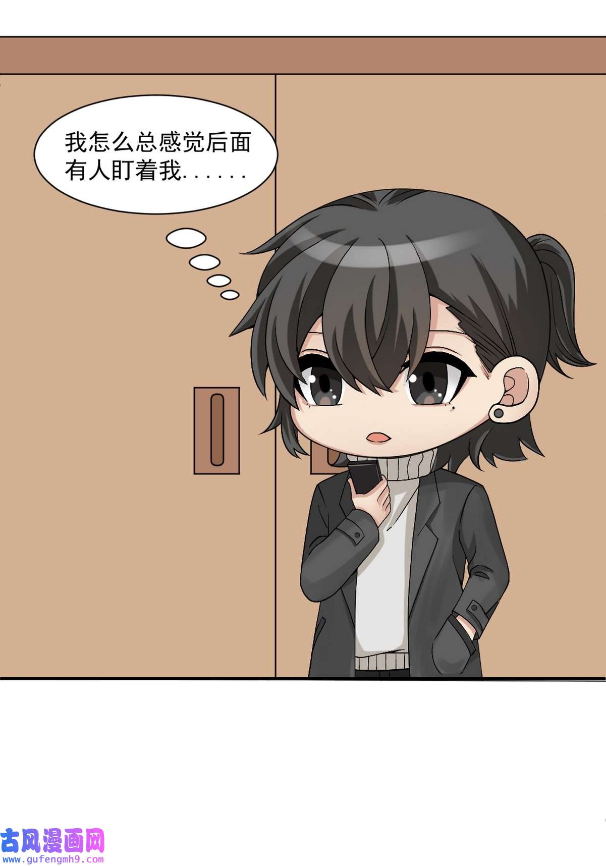 逆袭之好孕人生175 辞年受伤